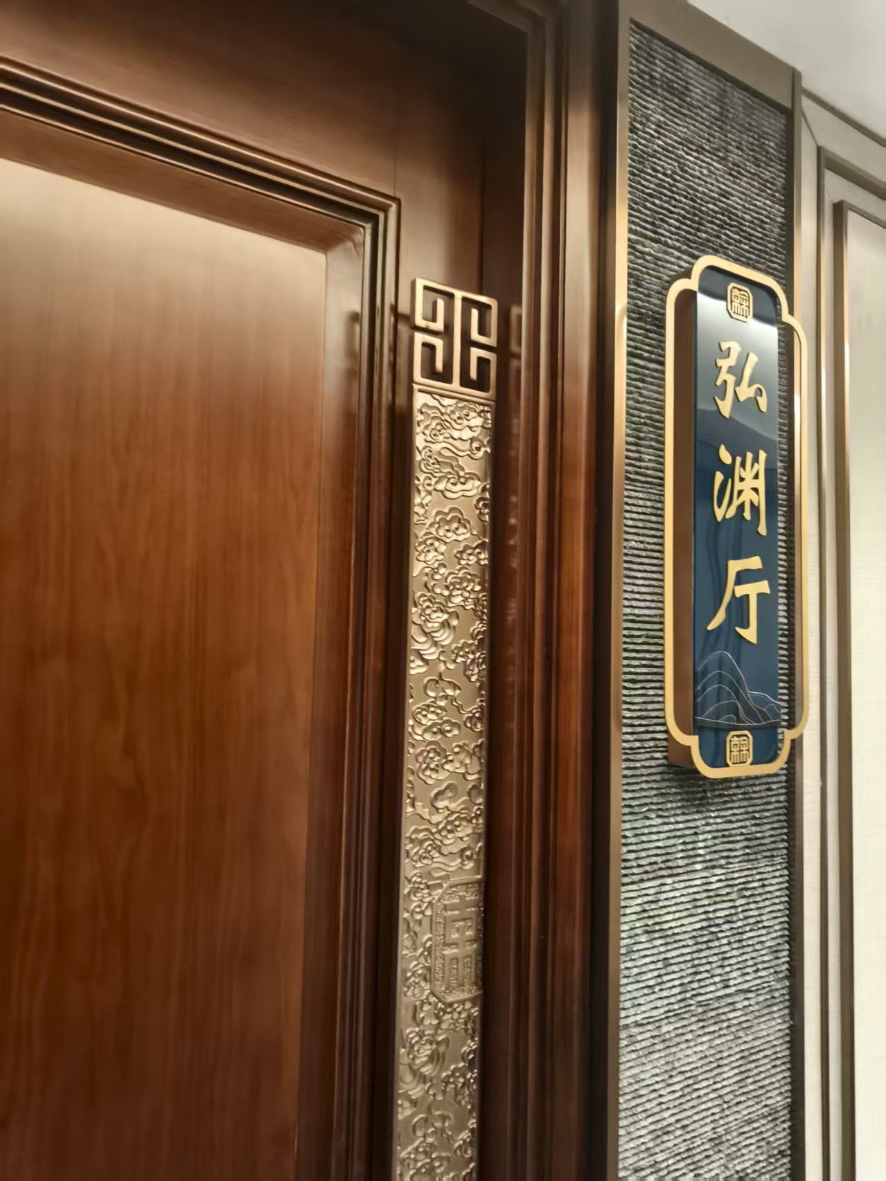 定制門(mén)拉手3